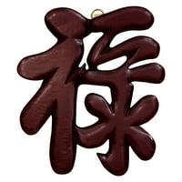Orijentalni namještaj Klasični orijentalni simbol Prosperitet , azijski, boja ružino drvo, dekorativni